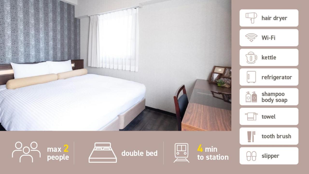 Nipponbashi Luxe Hotel Osaka Exterior photo