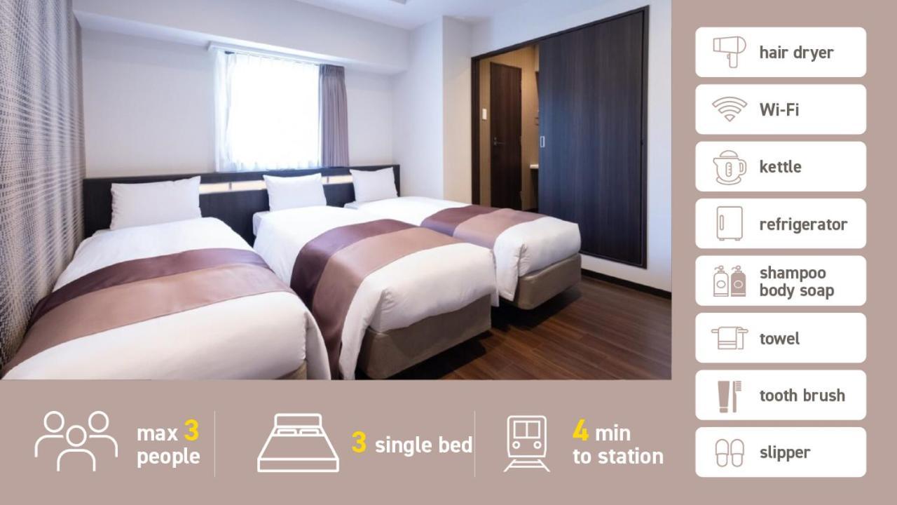 Nipponbashi Luxe Hotel Osaka Exterior photo