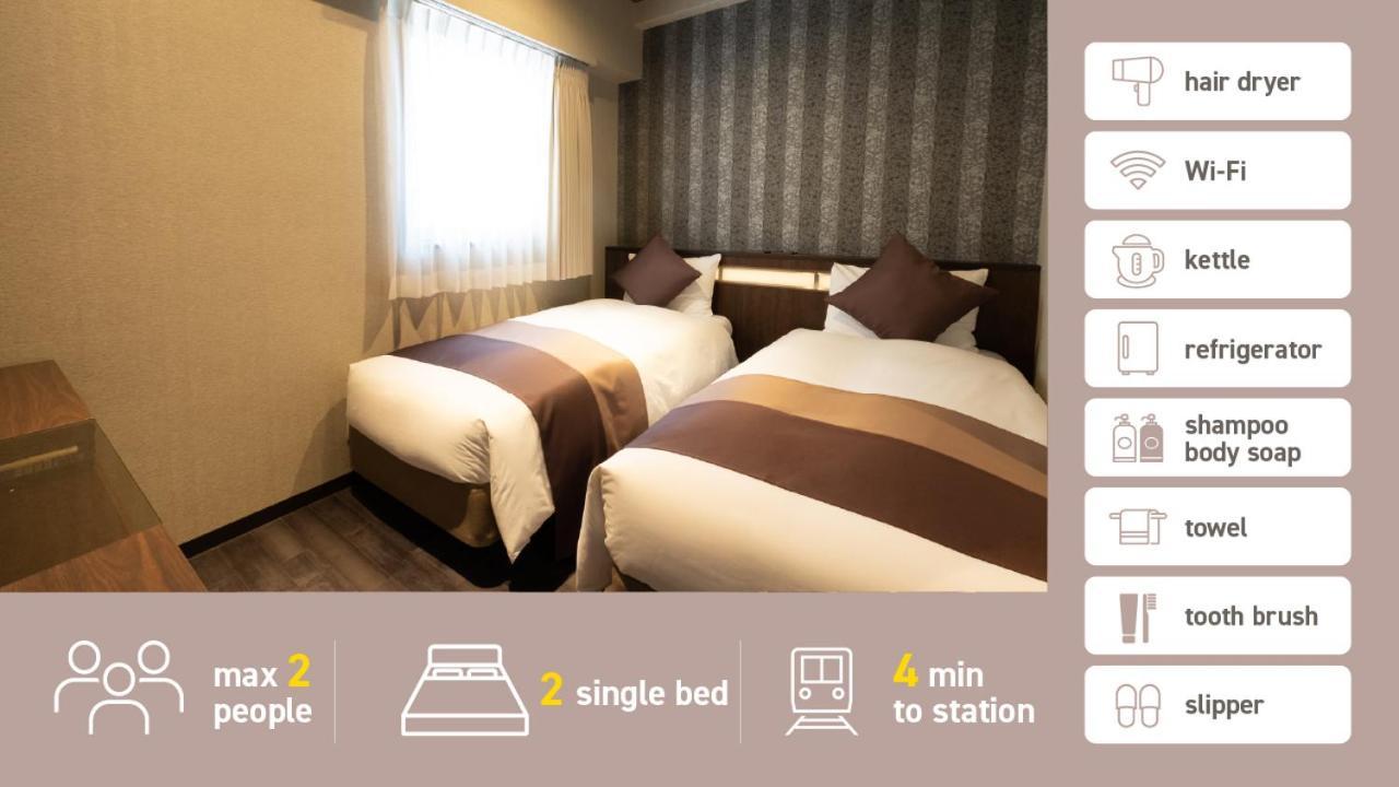 Nipponbashi Luxe Hotel Osaka Exterior photo