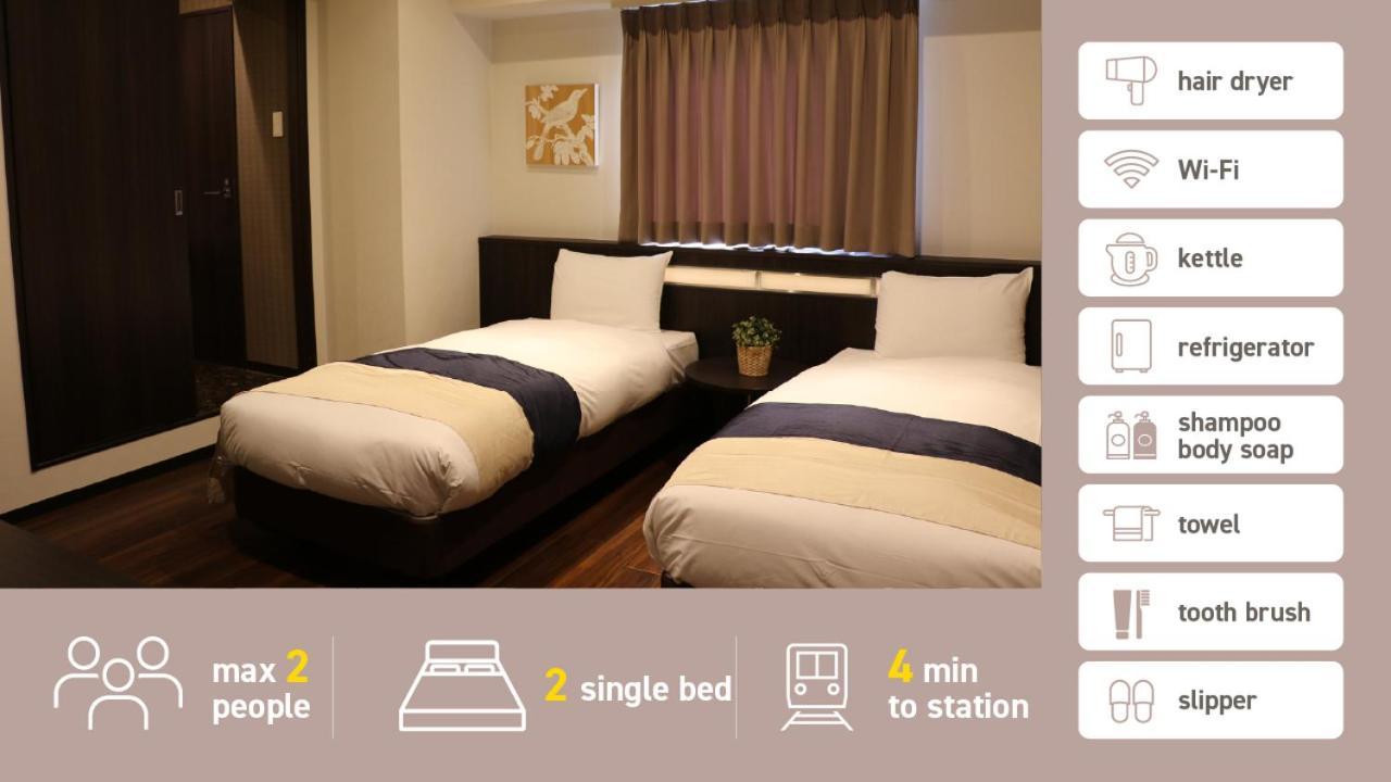 Nipponbashi Luxe Hotel Osaka Exterior photo