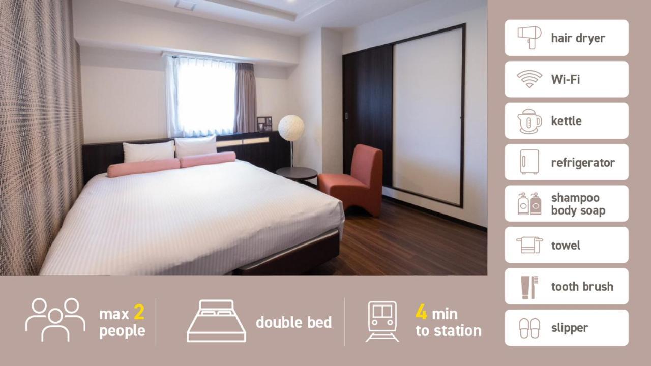 Nipponbashi Luxe Hotel Osaka Exterior photo
