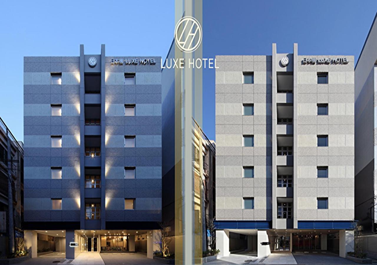 Nipponbashi Luxe Hotel Osaka Exterior photo