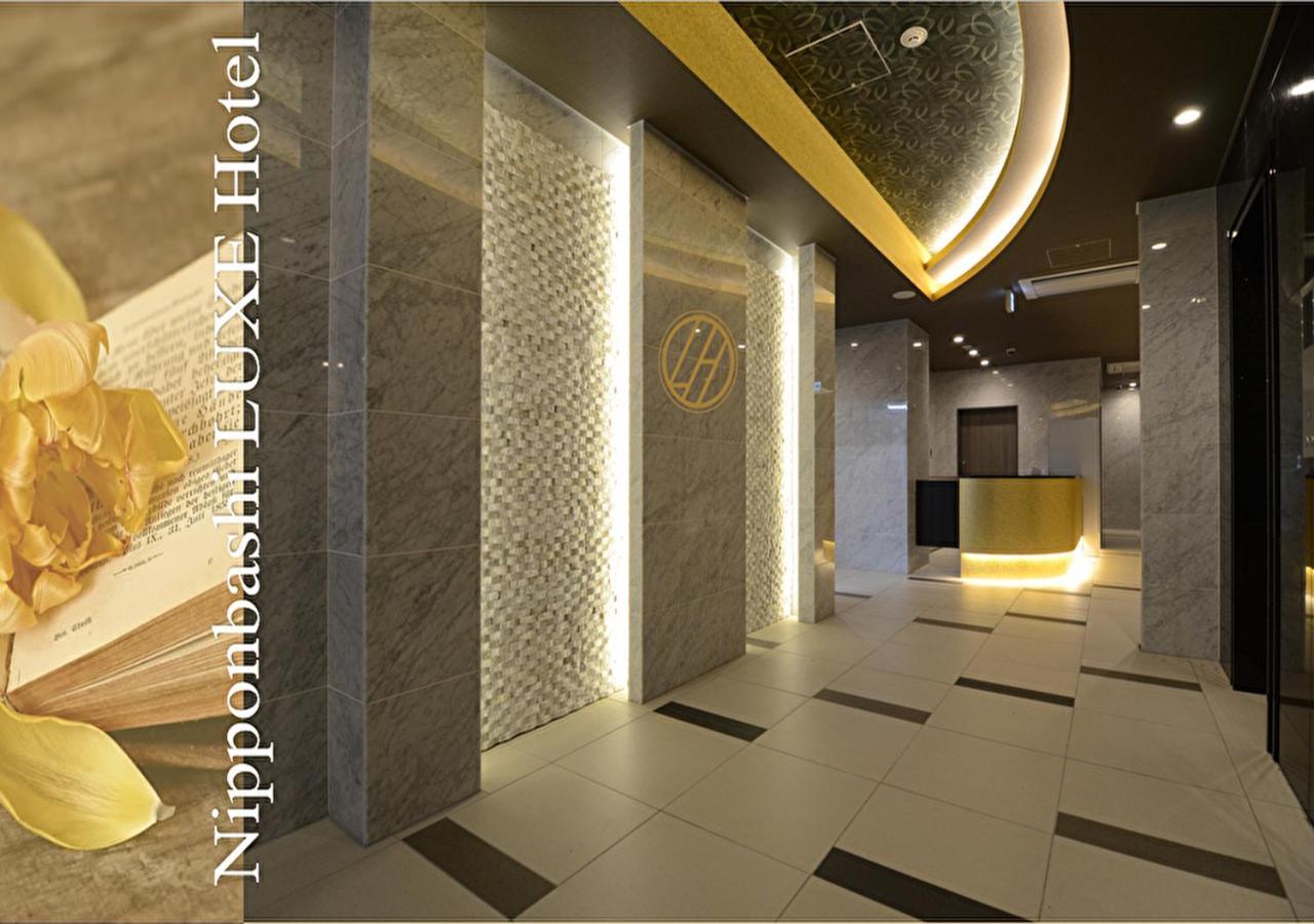 Nipponbashi Luxe Hotel Osaka Exterior photo